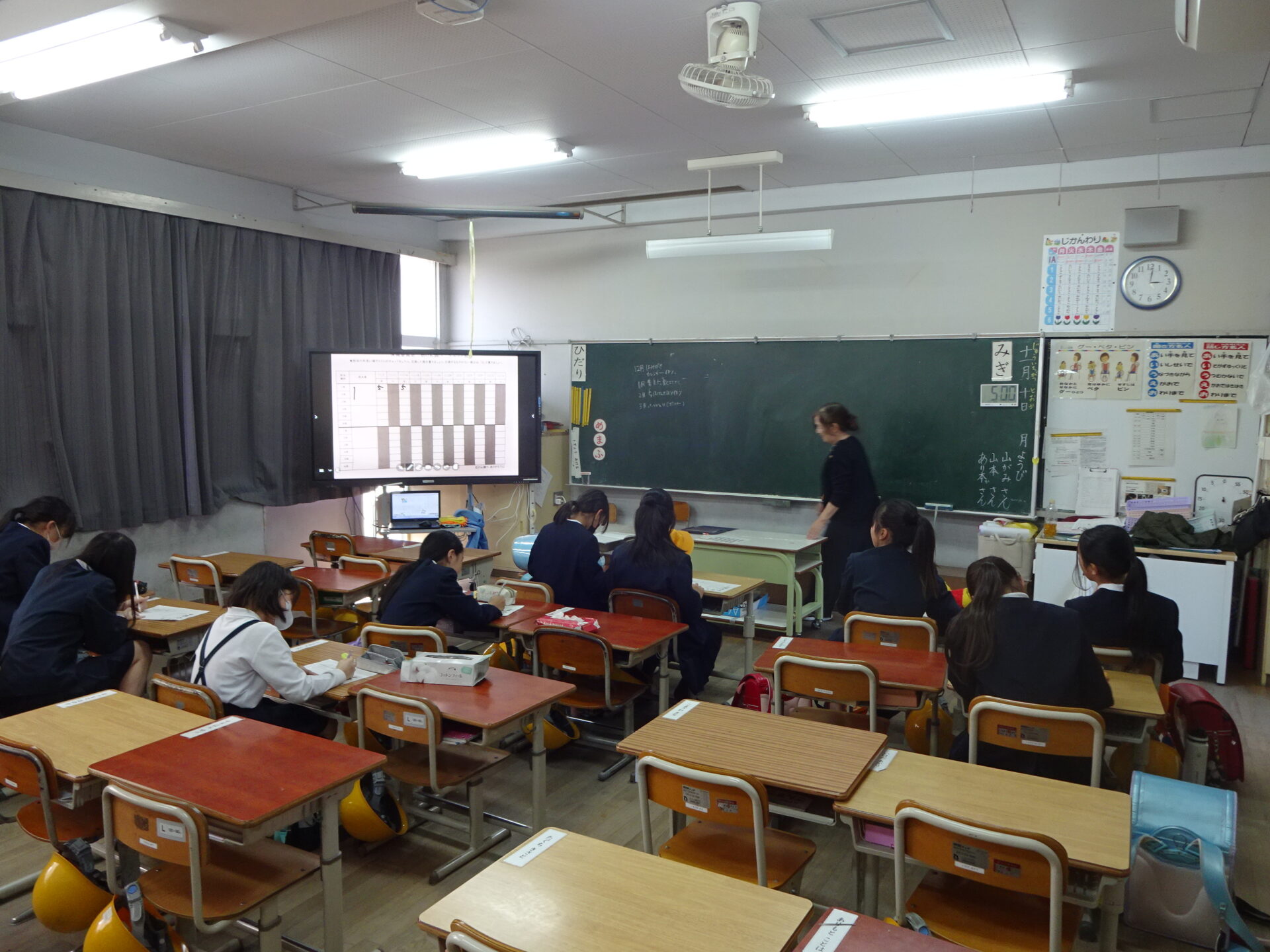 5.6年　後期委員会