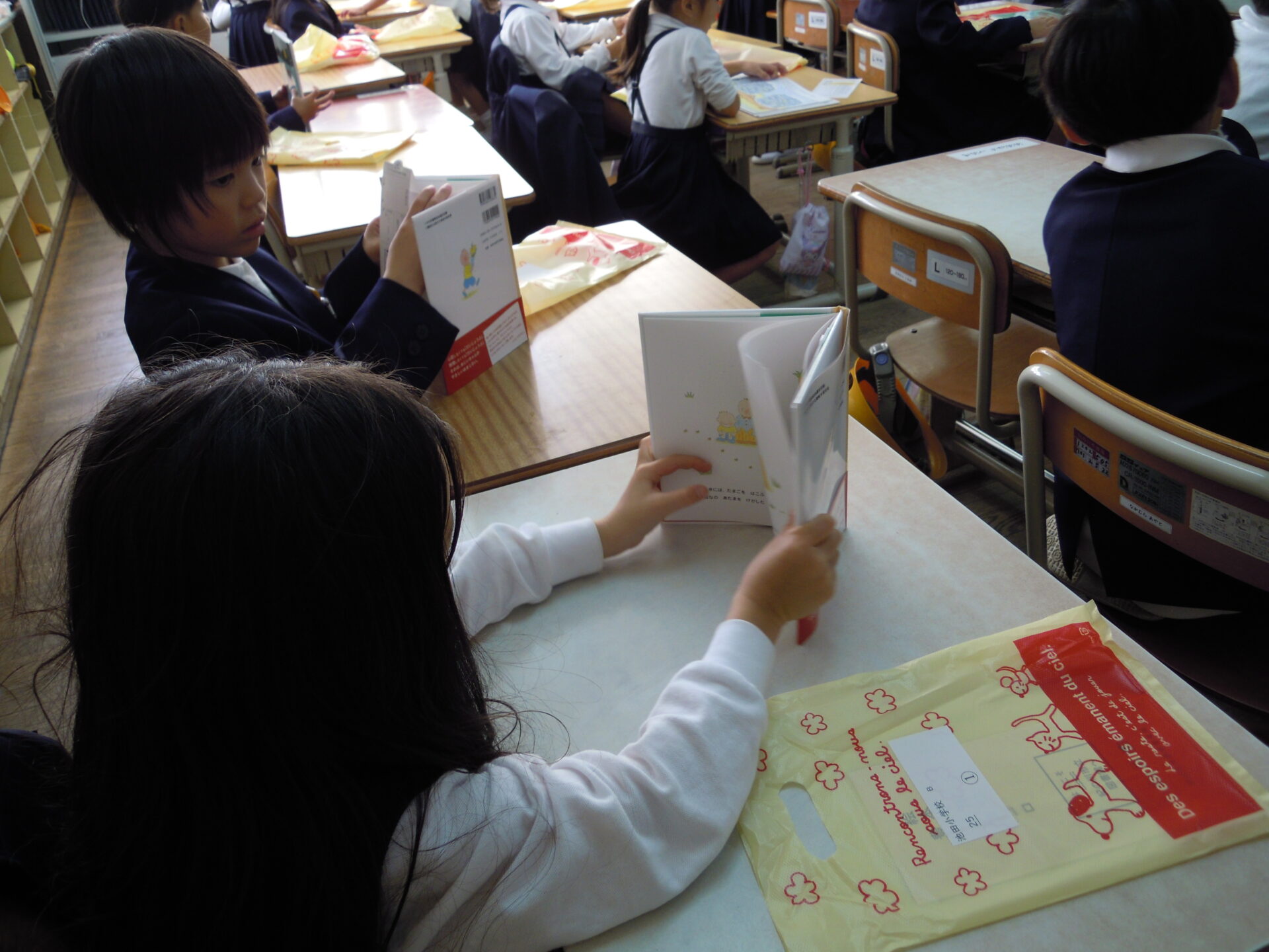 1年　絵本のプレゼント