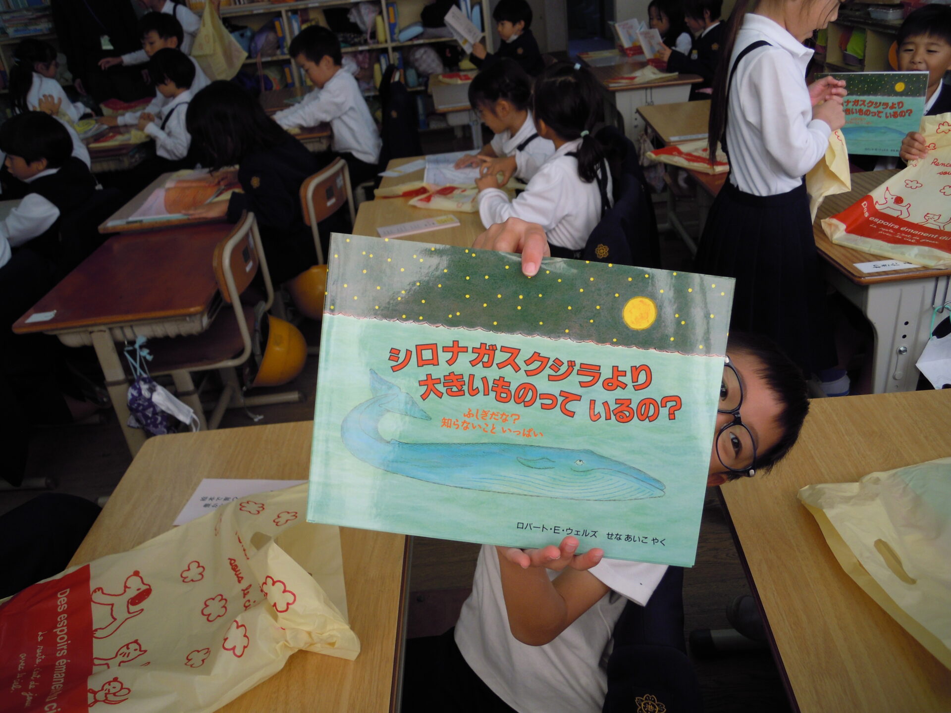 1年　絵本のプレゼント