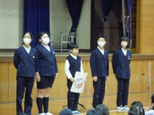 後期児童会役員任命式