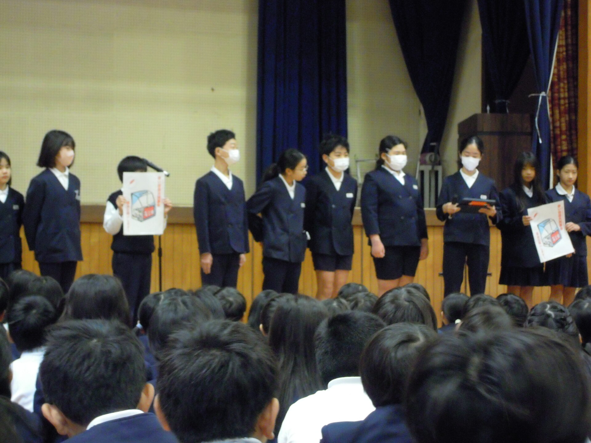 後期児童会役員任命式