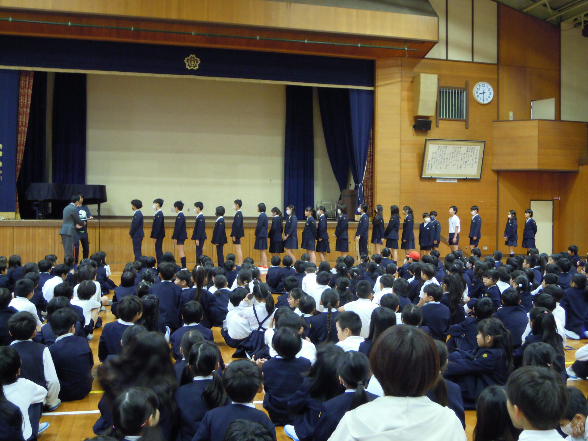 表彰集会　11／13