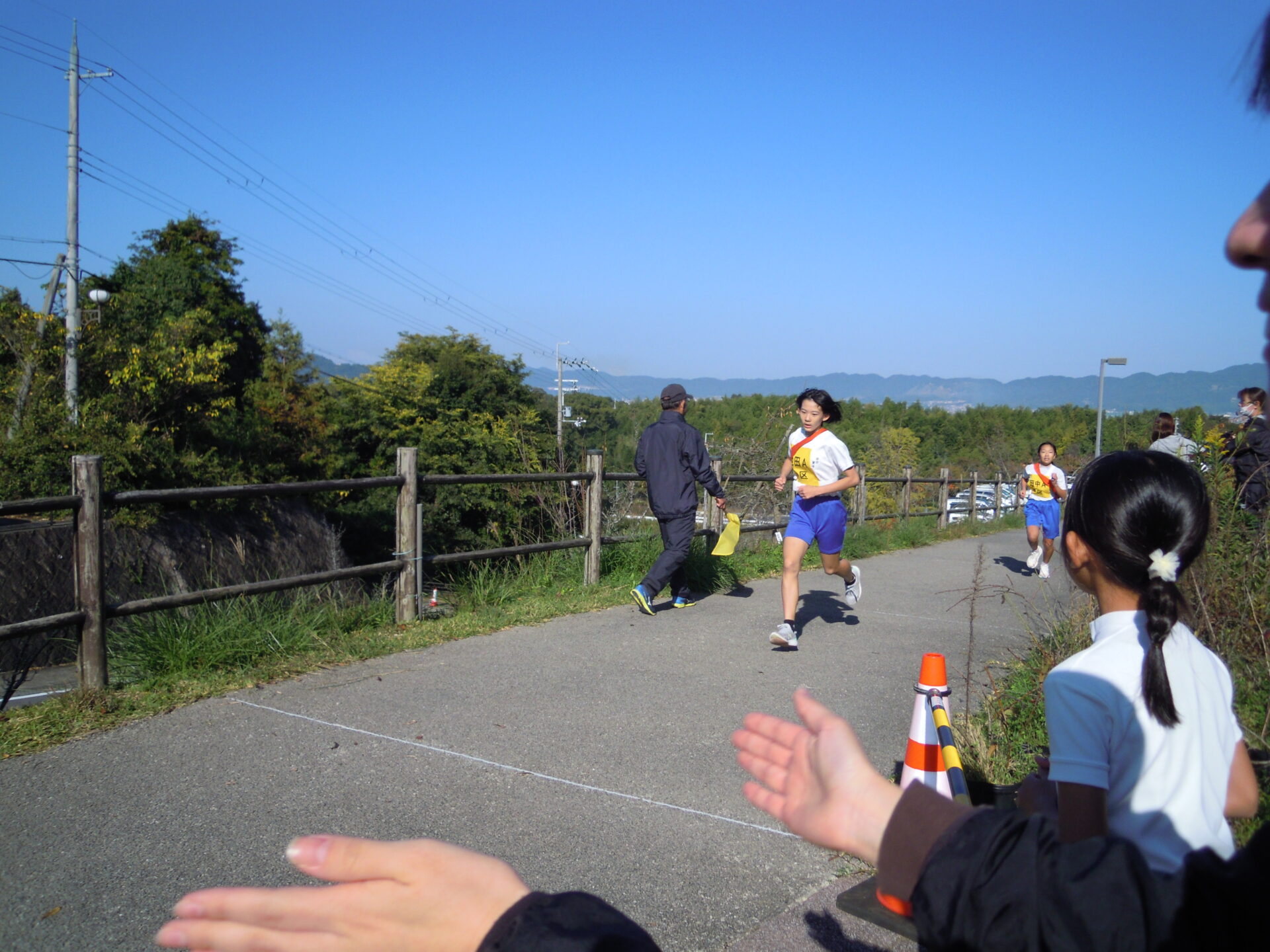 桃源郷駅伝競走大会