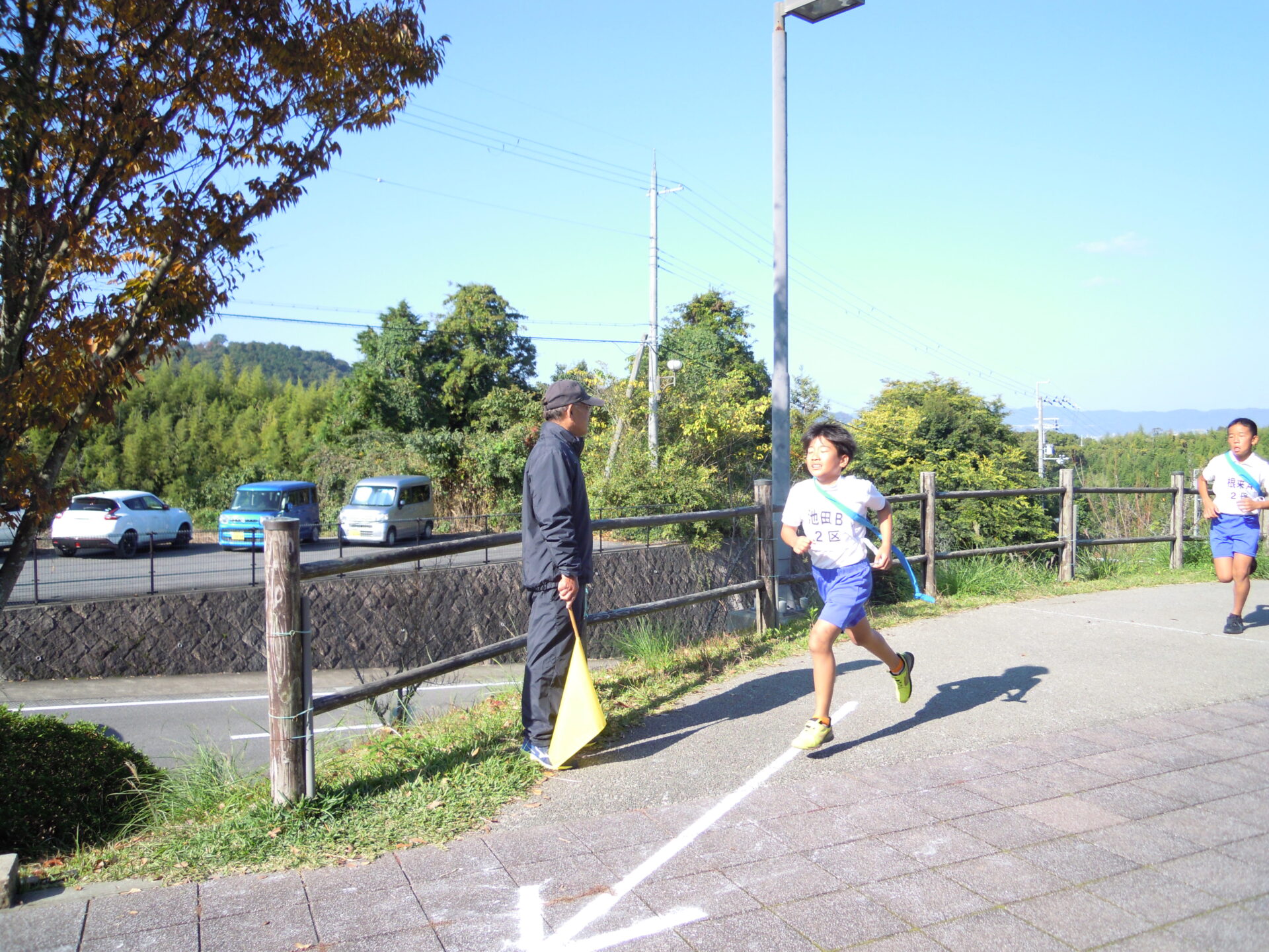 桃源郷駅伝競走大会