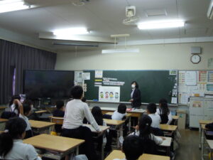 2、5年　キッズサポート