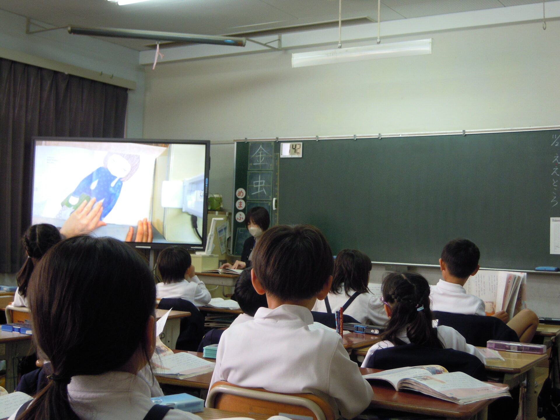 授業参観・教育講演会