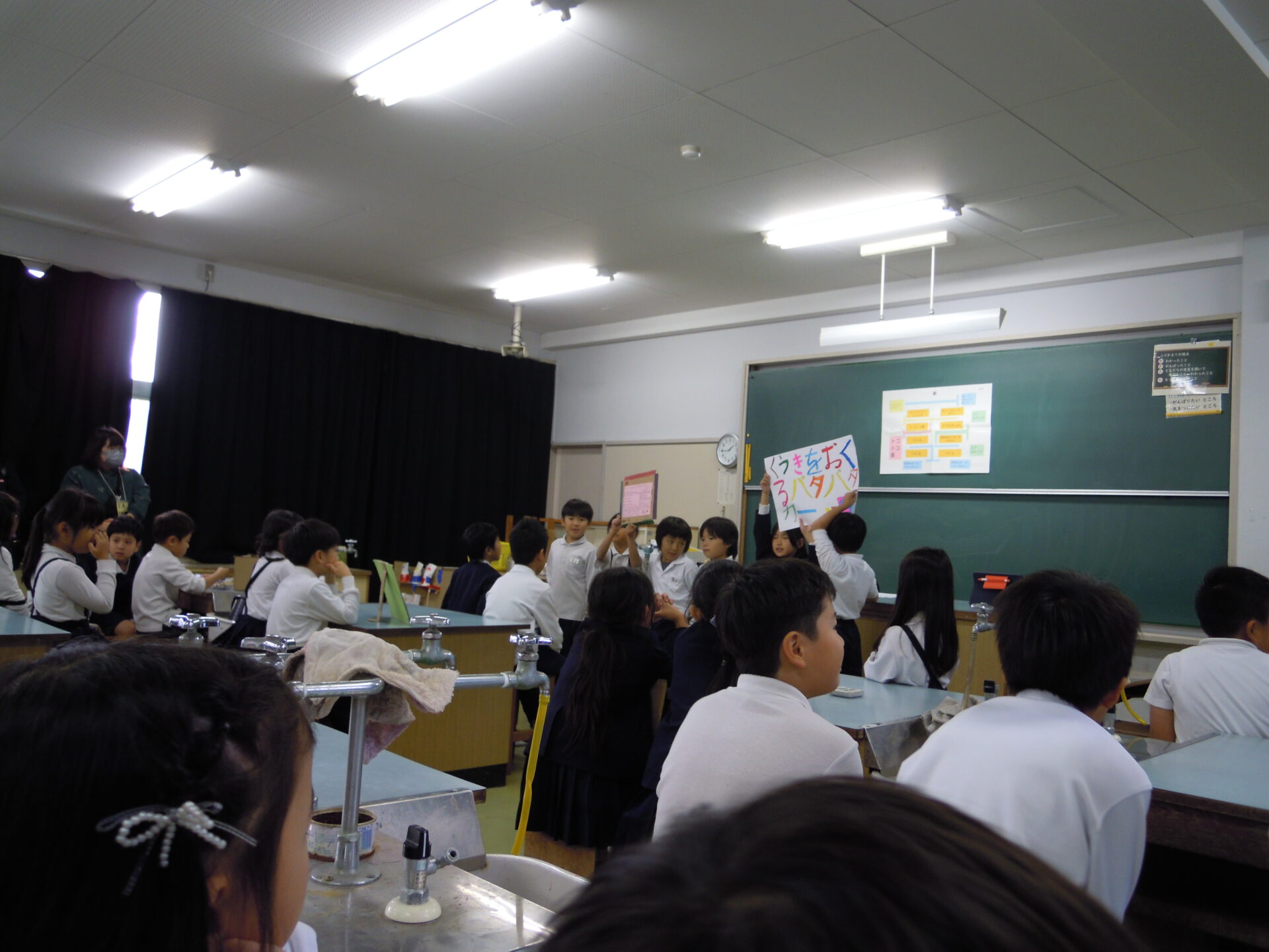 授業参観・教育講演会