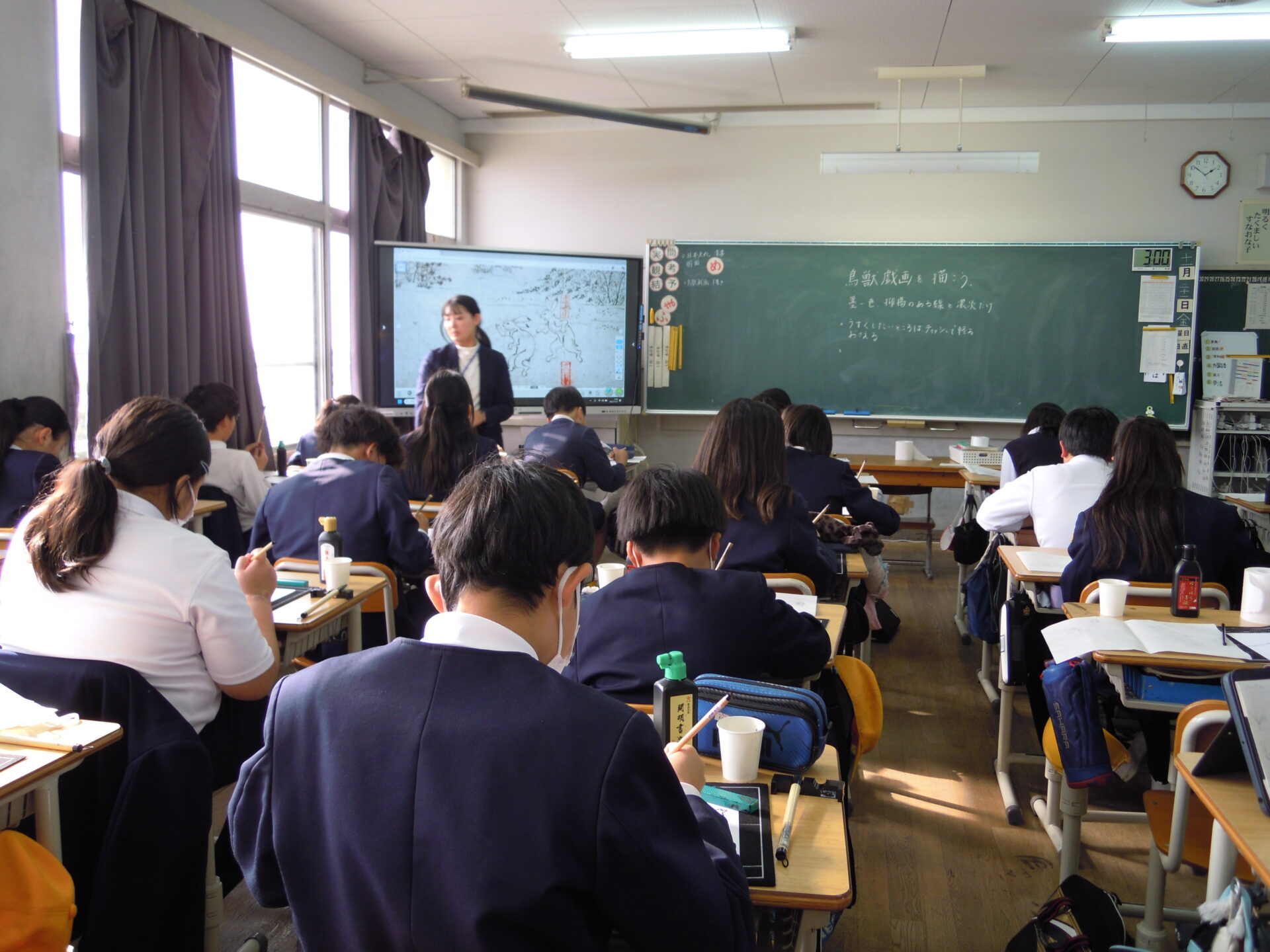 授業参観・教育講演会