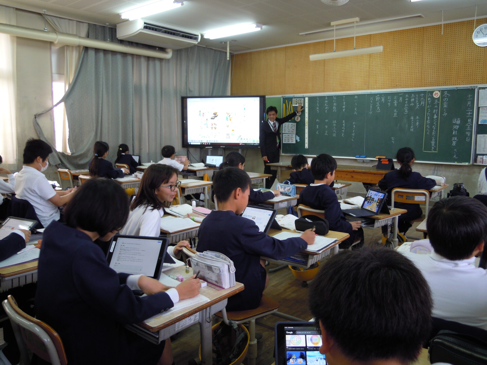 授業参観・教育講演会