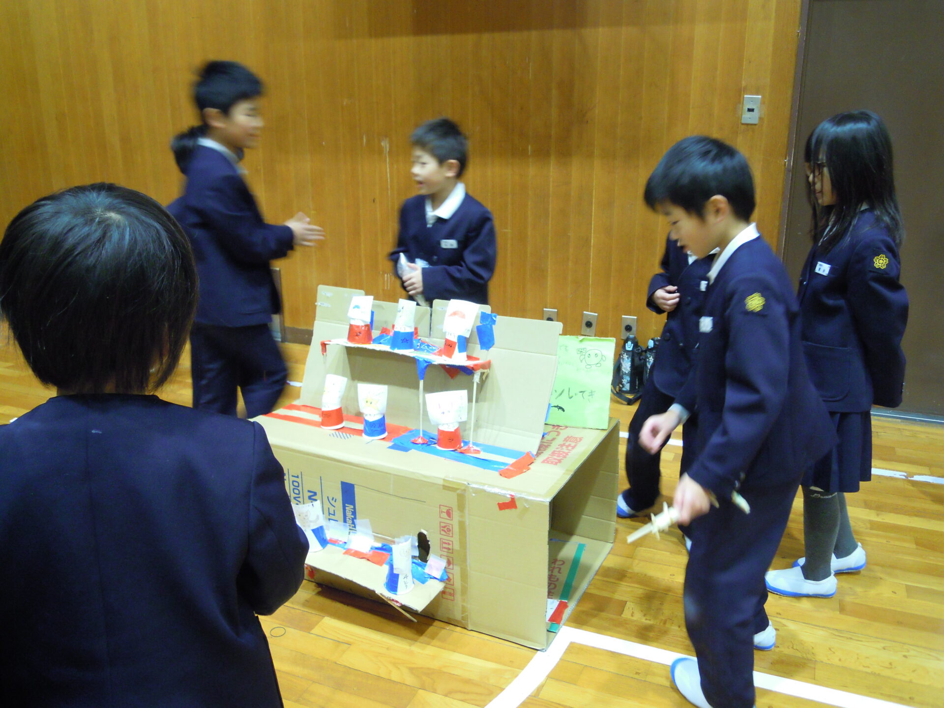 おもちゃランド（1.2年）