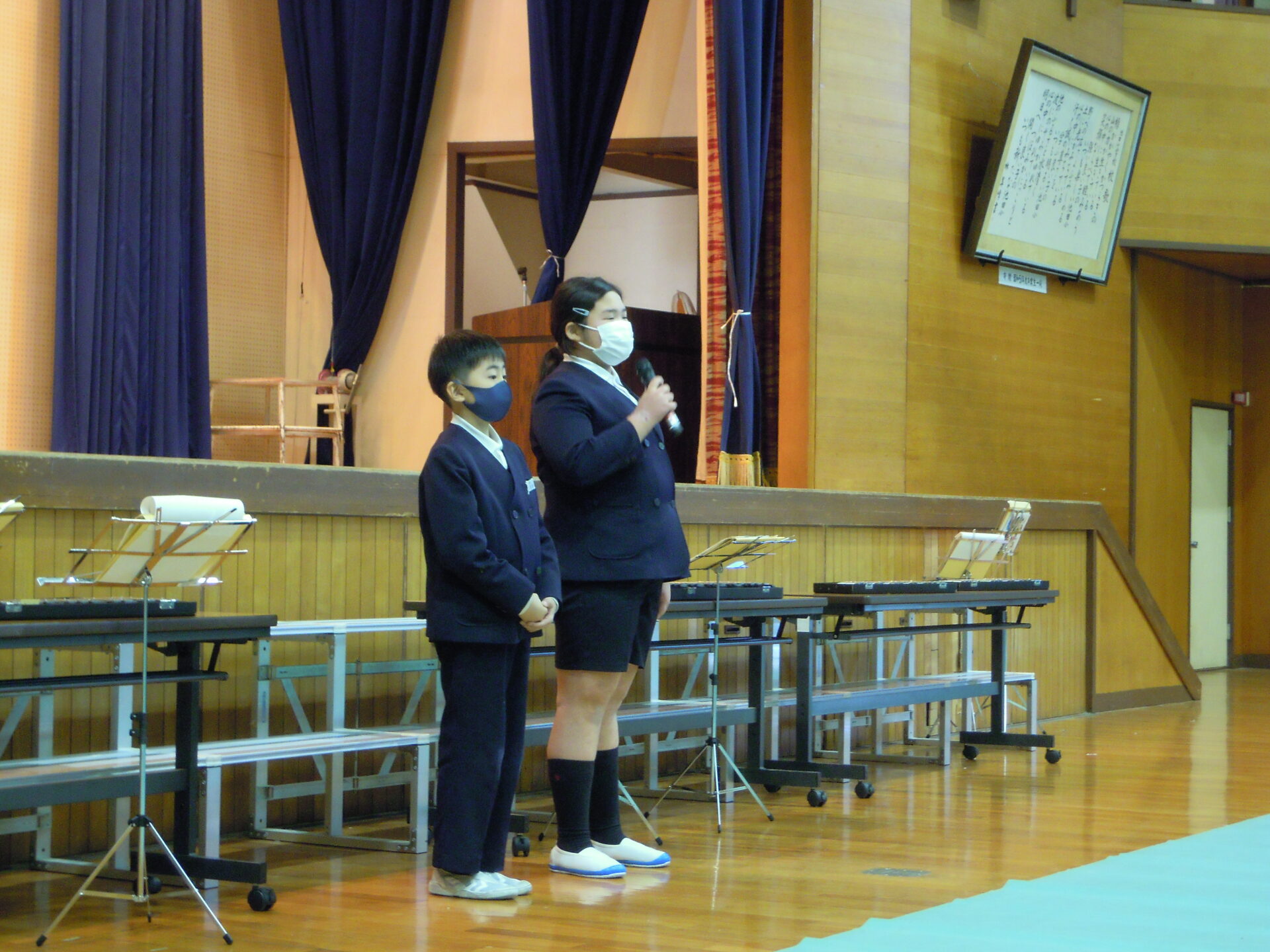 ありがとう集会