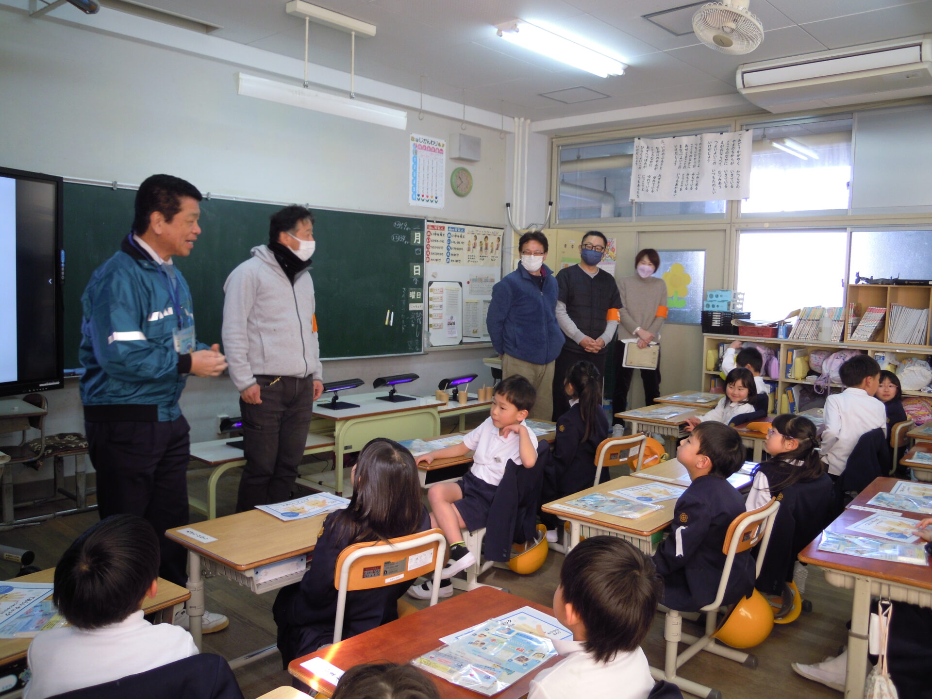 手洗い教室（1年）