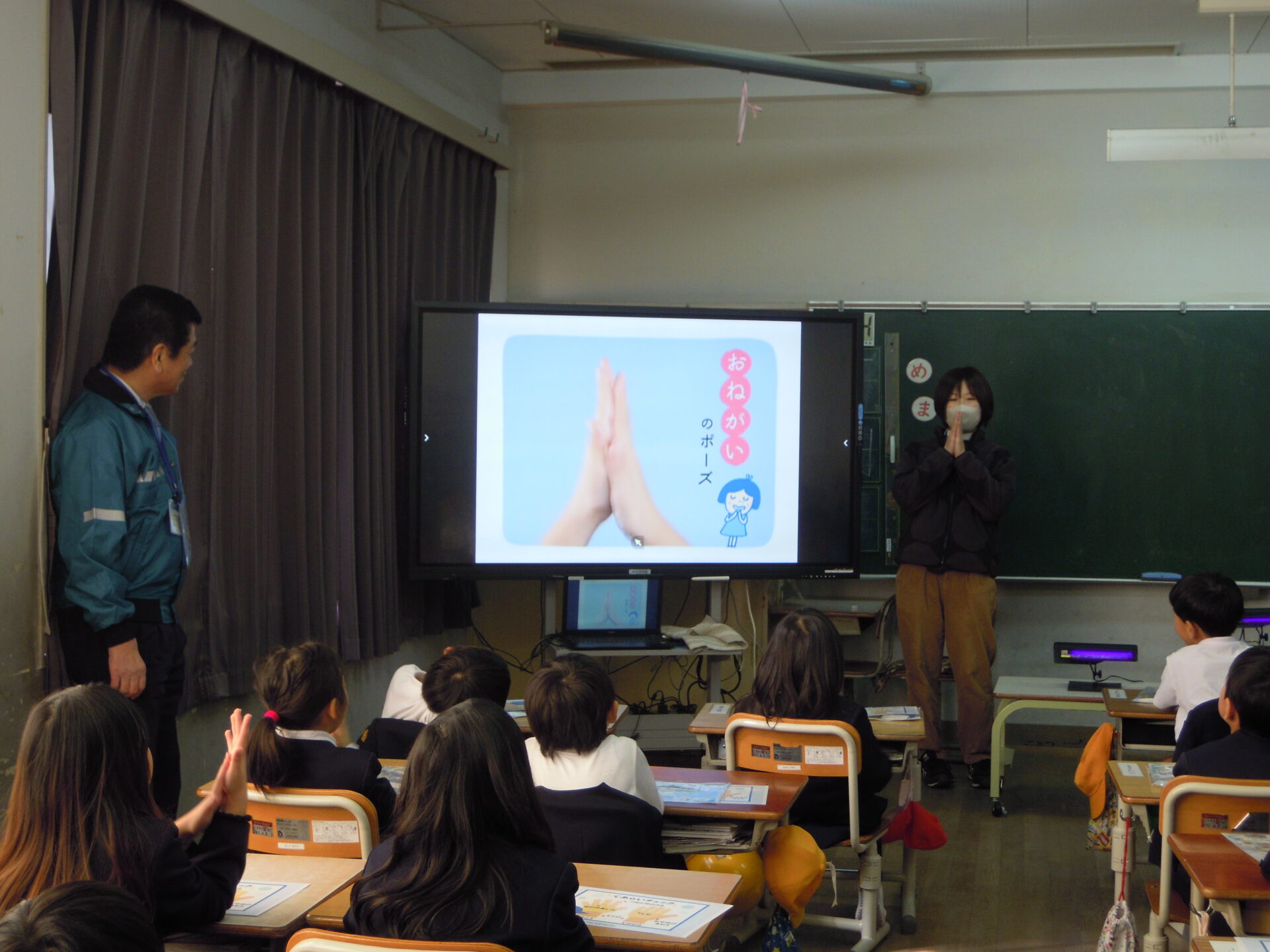 手洗い教室（1年）