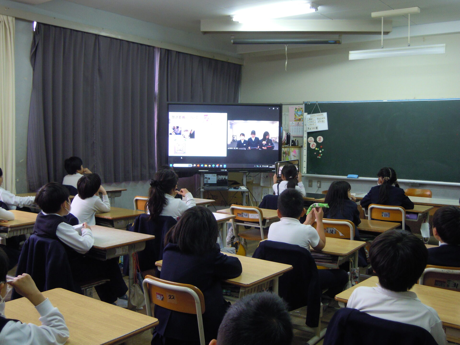 クレヨン集会（委員会紹介）