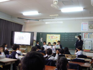 授業参観【2月】