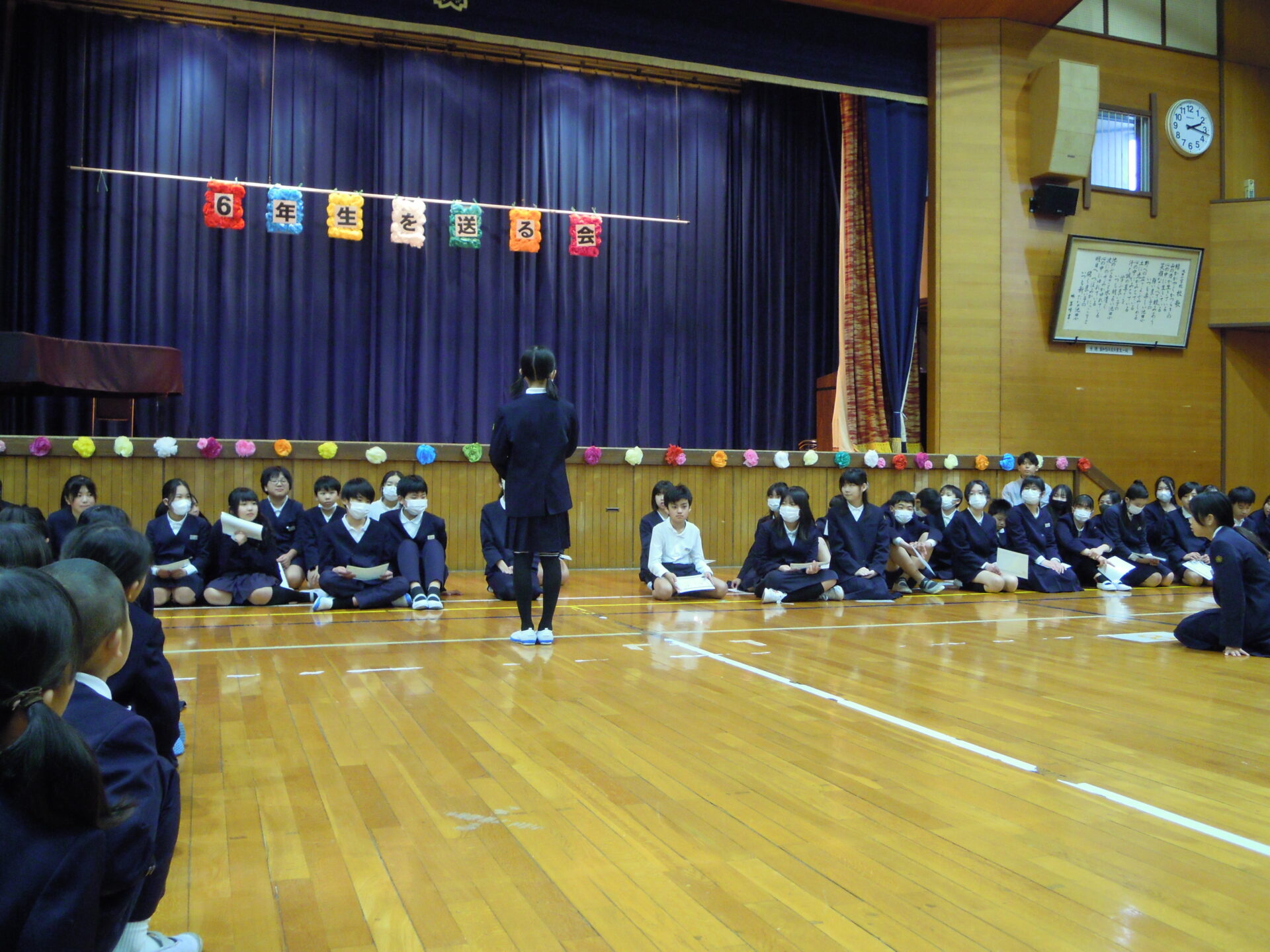 6年生を送る会