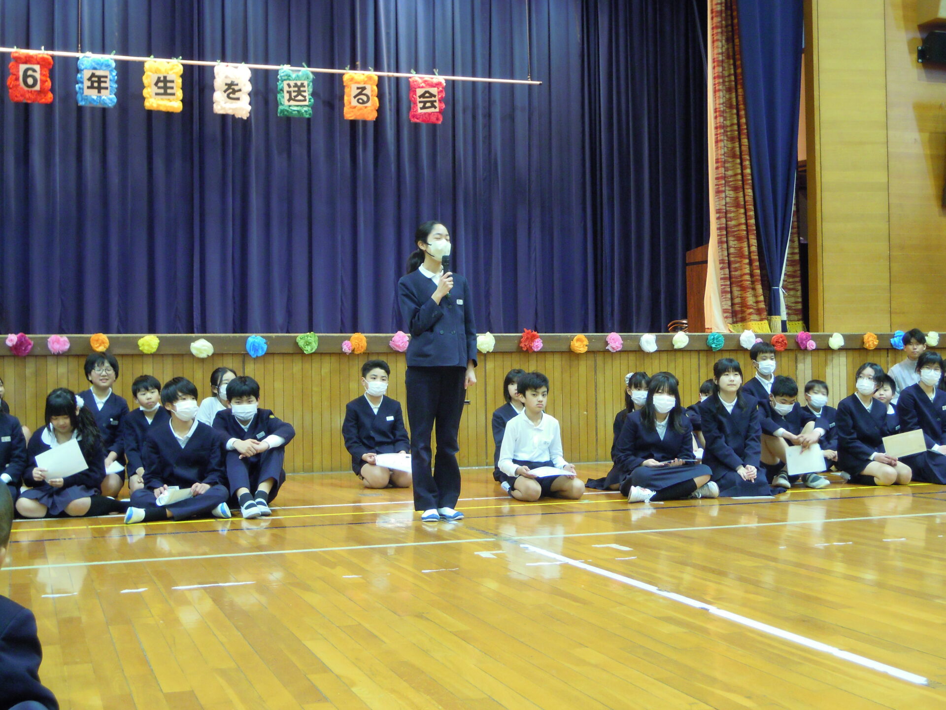 6年生を送る会