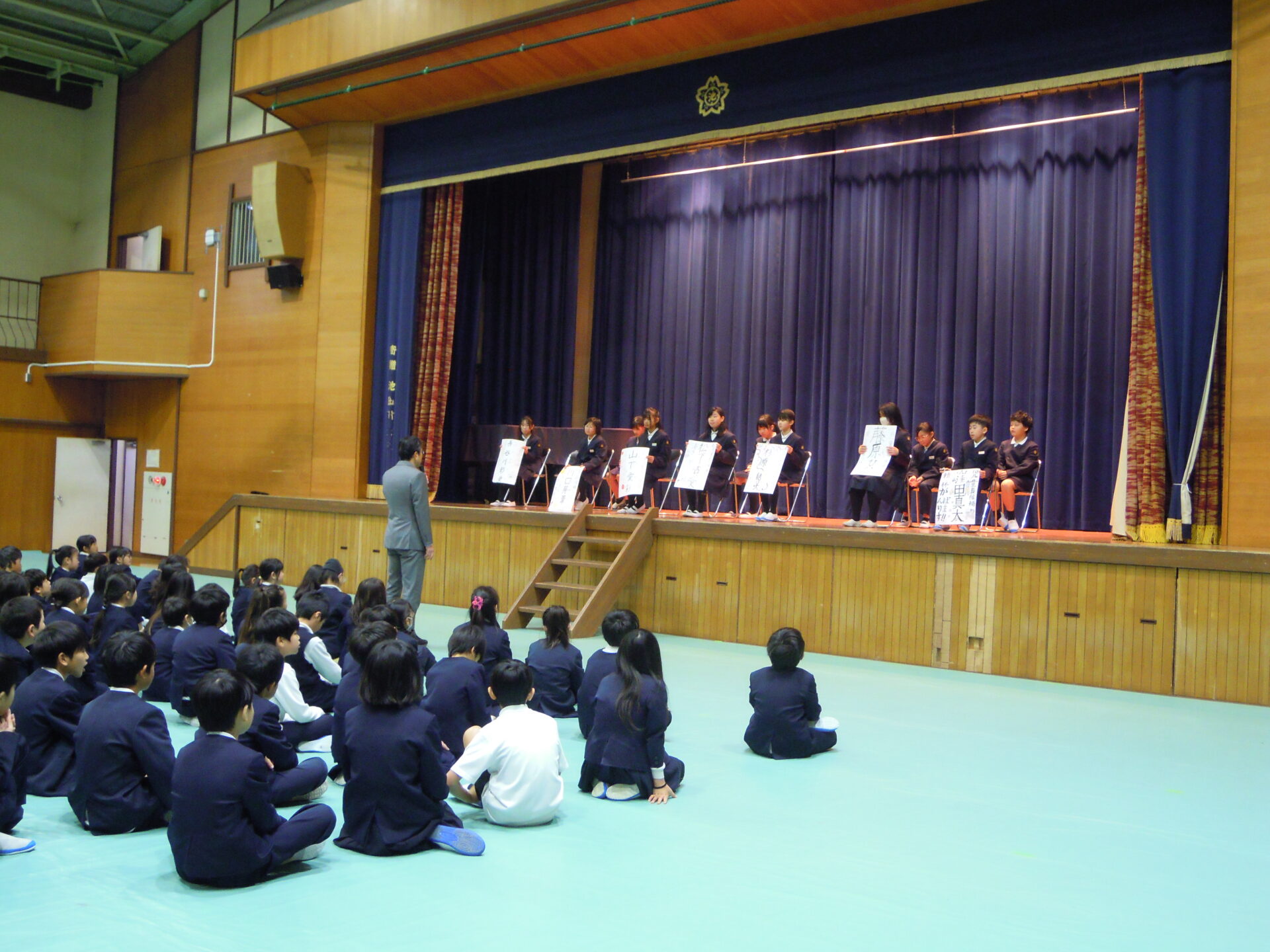 令和8年度　前期児童会選挙