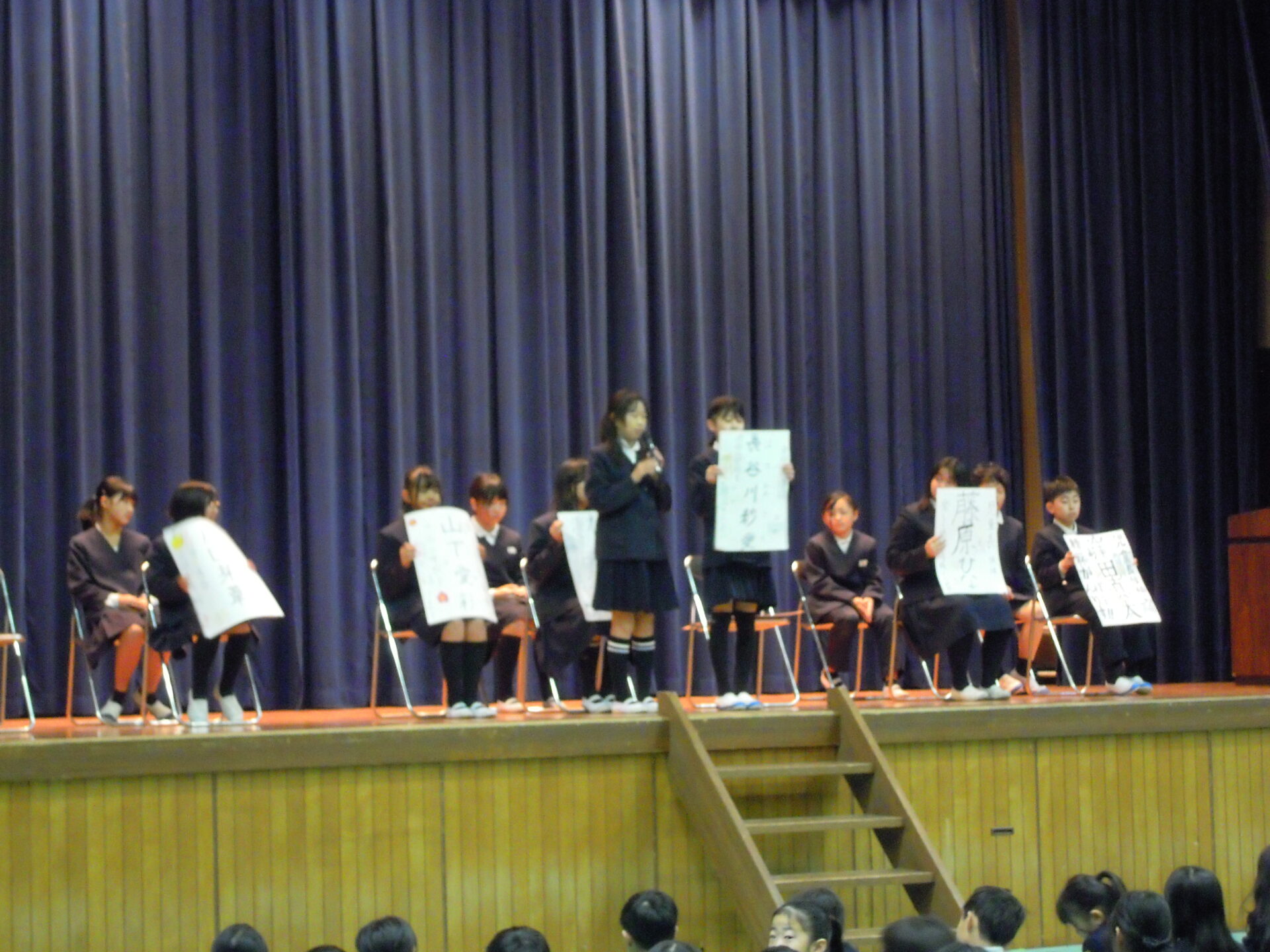 令和8年度　前期児童会選挙