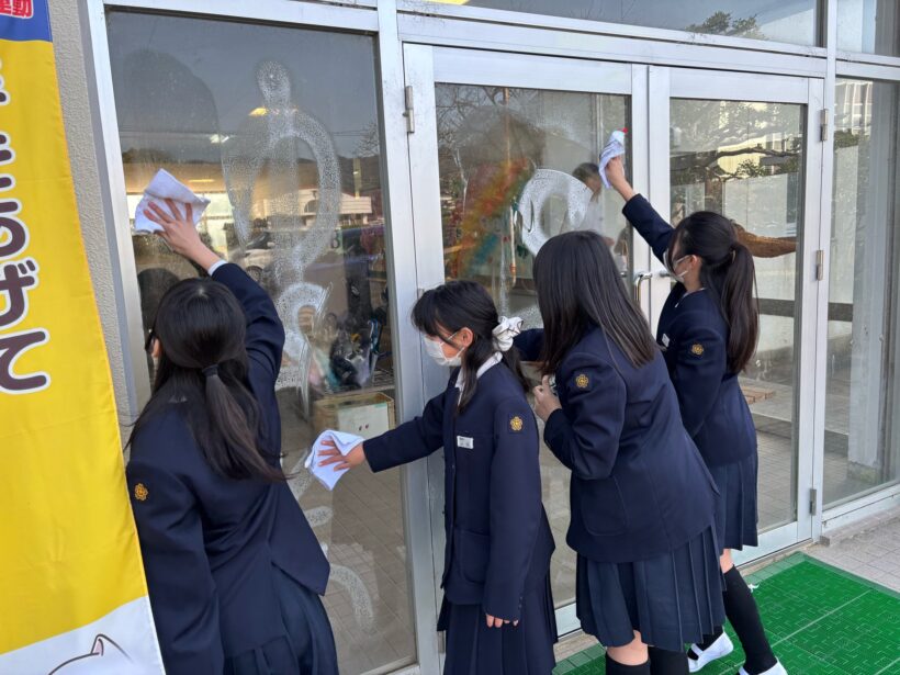 奉仕作業（6年）