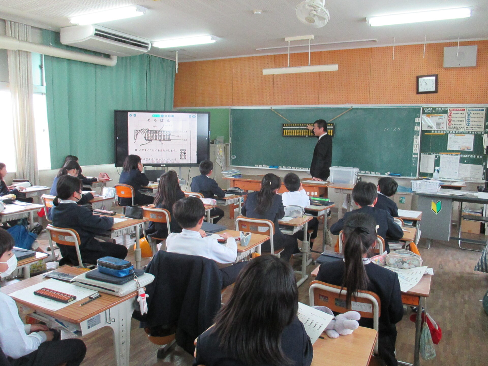 そろばん教室（3・4年)