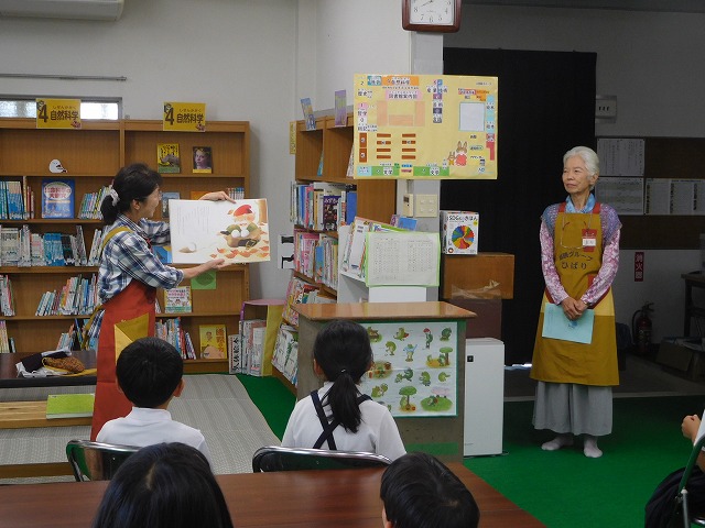 2024年6月12日　ひばりさんの読み聞かせ（低）