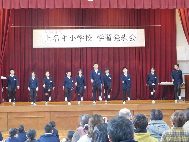 2025年2月9日　学習発表会