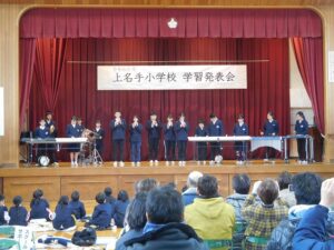 2025年2月9日　学習発表会