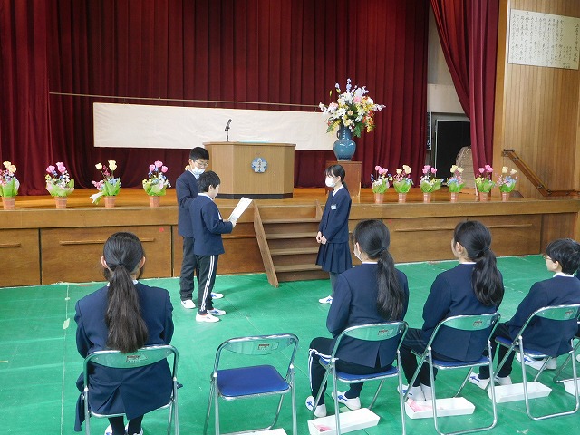 2025年3月14日　表彰