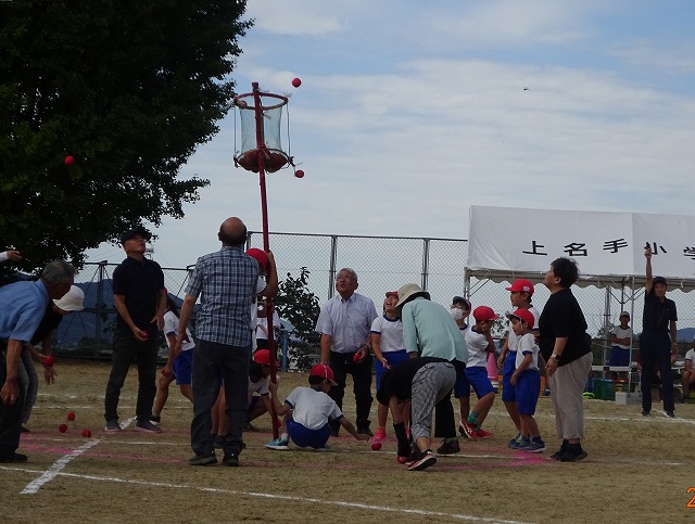 2025年9月27日　運動会