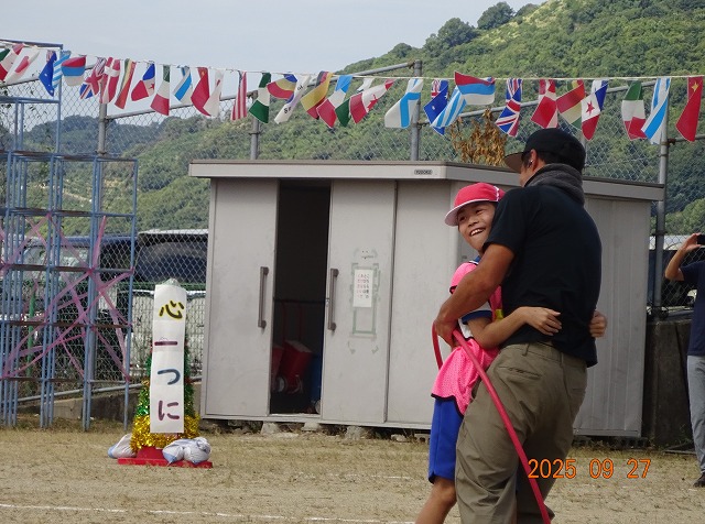 2025年9月27日　運動会