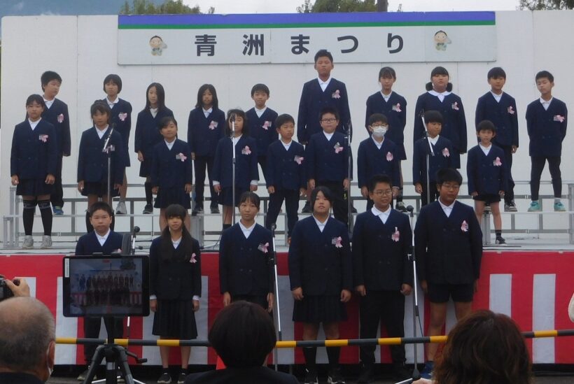 2025年10月26日 青洲まつり