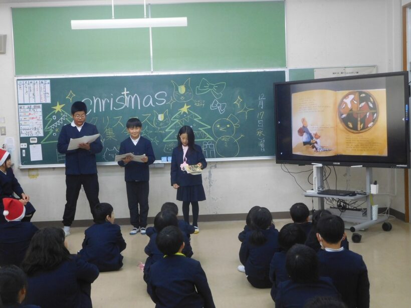 2025年12月17日　クリスマス集会