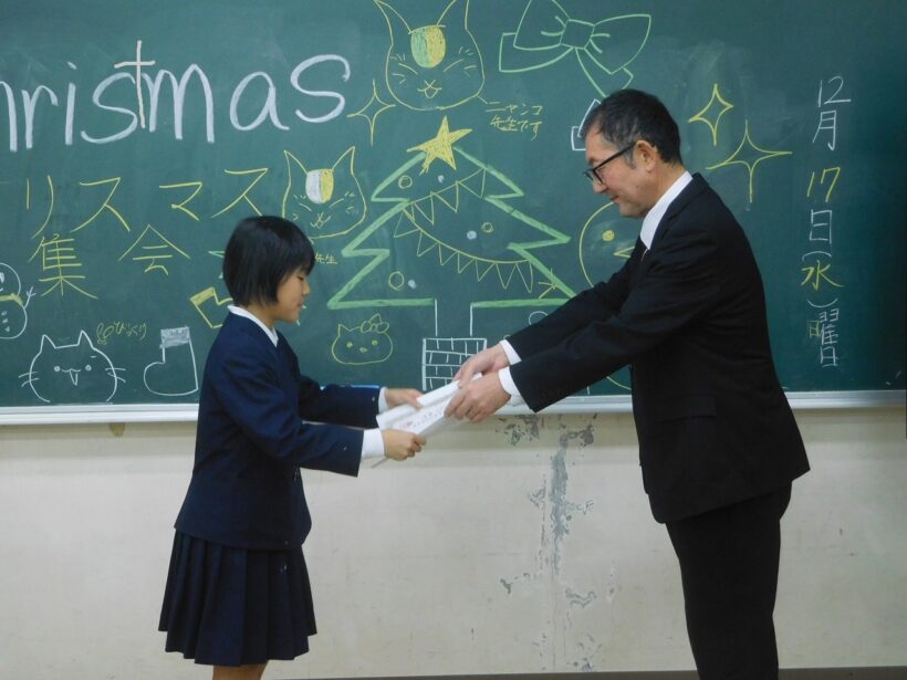 2025年12月17日　クリスマス集会