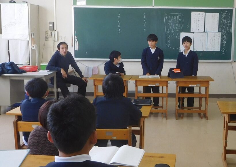 2026年1月14日　代表委員会・ベルマーク整理