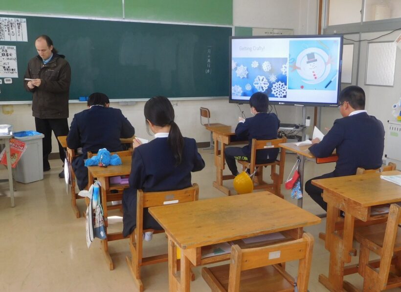 2026年1月15日　ALTジェフ先生来校