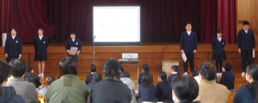 2026年2月10日　学習発表会