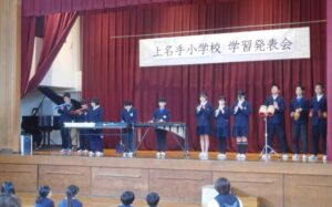 2026年2月10日　学習発表会