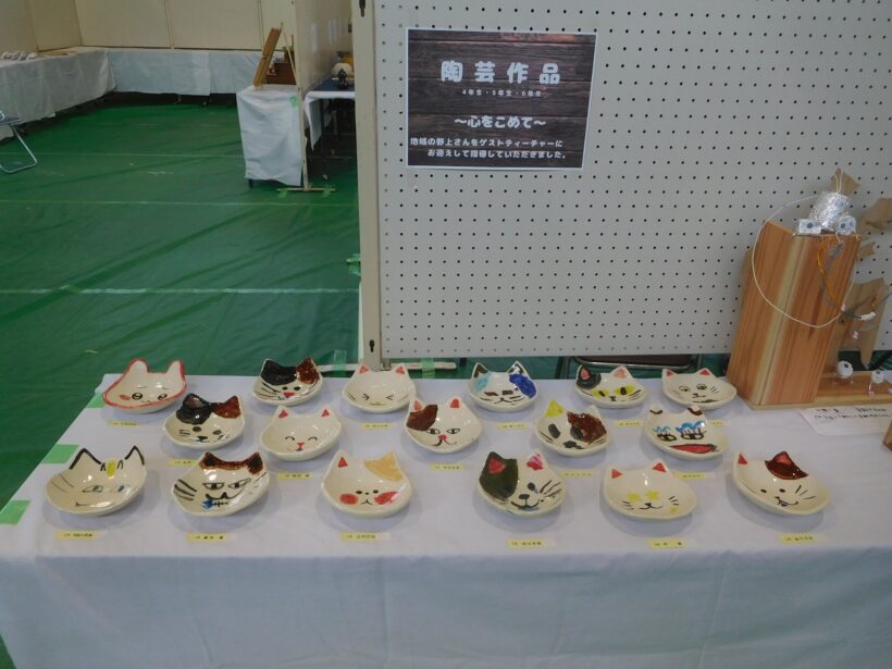 2026年3月　猫の小皿完成！（4～6年生）