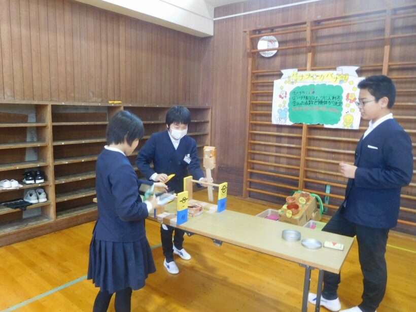 2026年2月25日　6年生を送る会