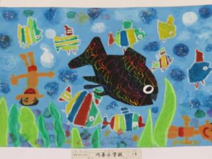 那賀地方幼保小中学校美術展が開催されました。