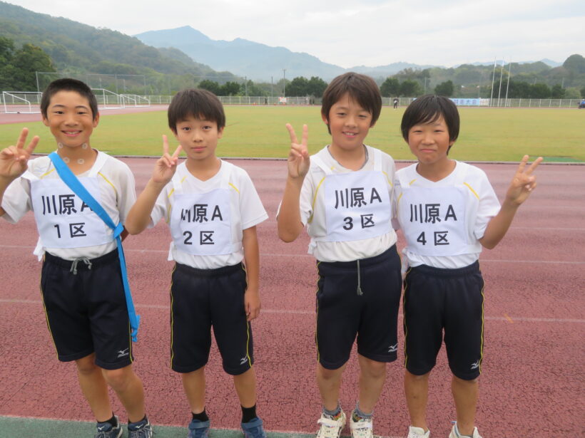 桃源郷駅伝大会