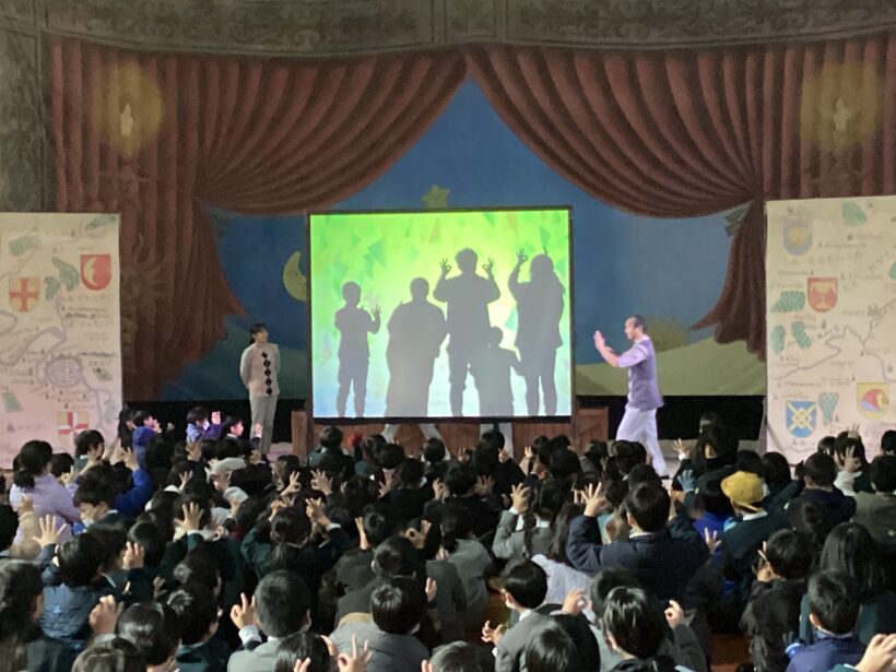 粉河小学校との交流会