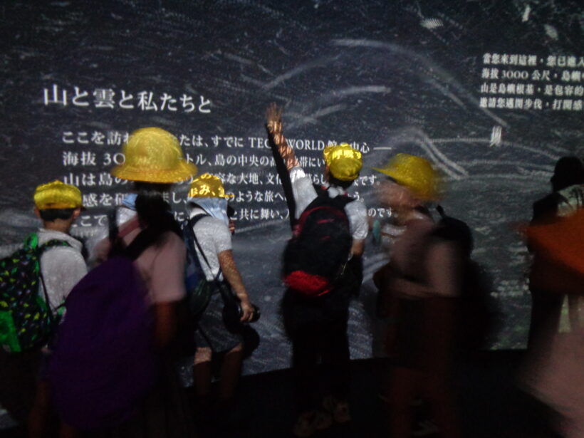 2025年大阪・関西万博に行ってきました