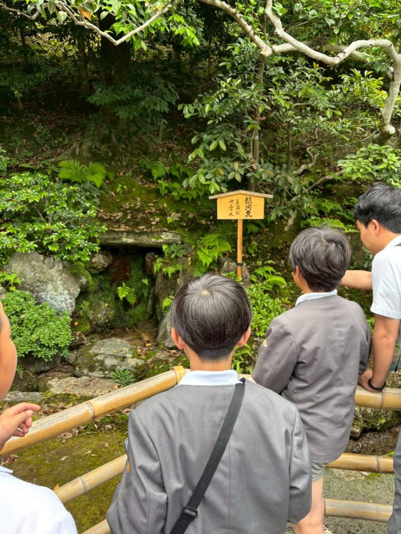 令和7年度修学旅行②