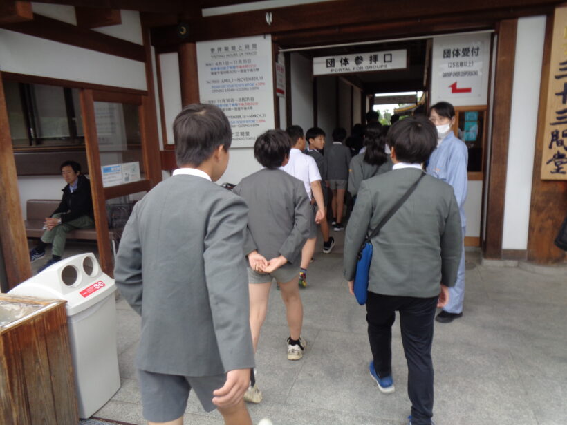 令和7年度修学旅行①