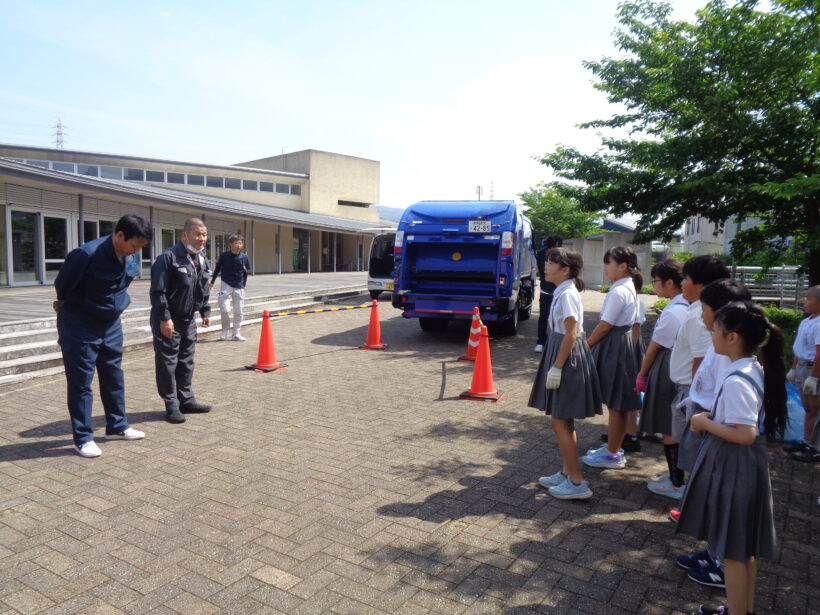 公共施設について学ぶ①