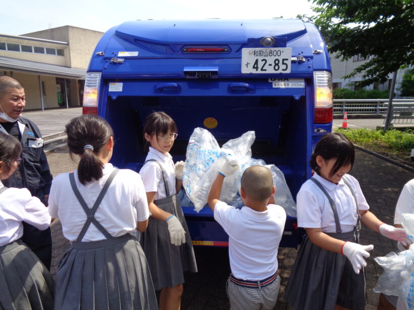 公共施設について学ぶ①