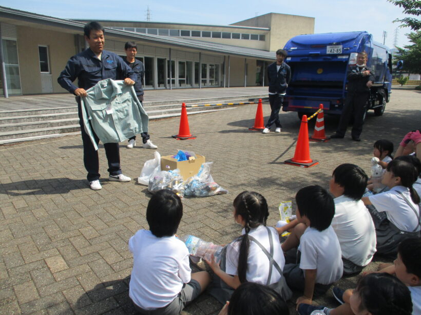 公共施設について学ぶ①