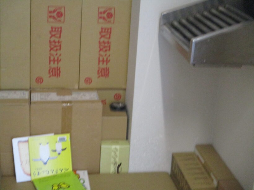 公共施設について学ぶ①